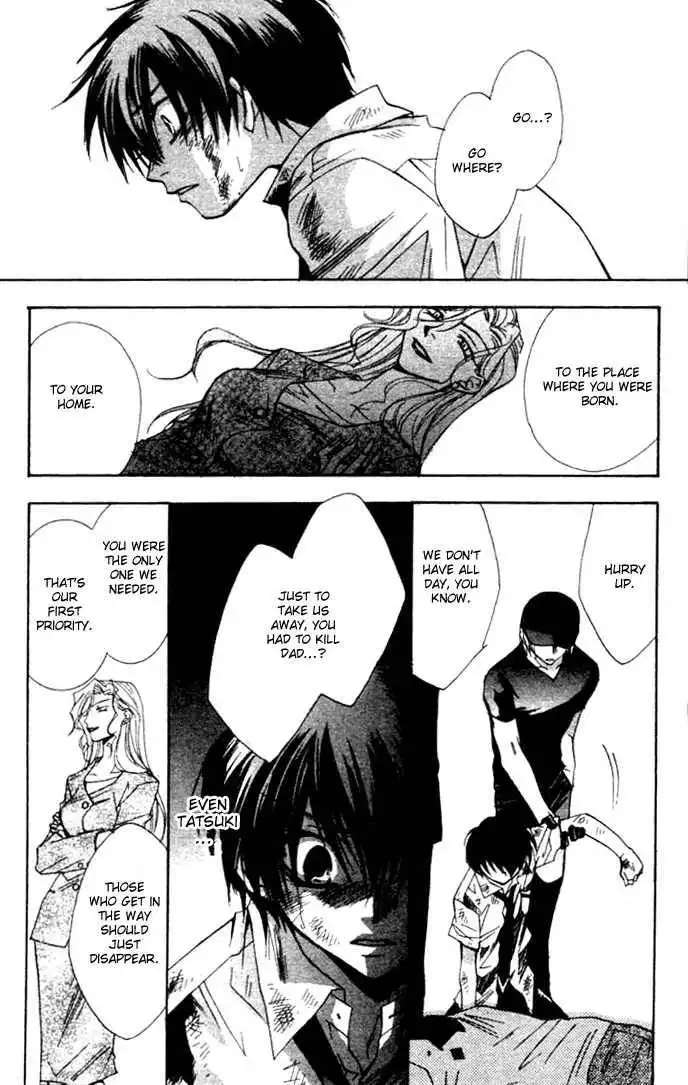Virtual Beast Chapter 3 12